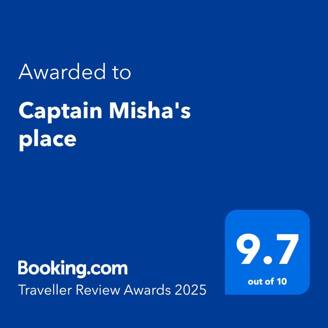 Captain Misha'S Place Белград Екстериор снимка